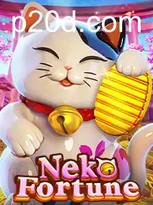 NekoFortune